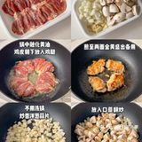 奶油蘑菇