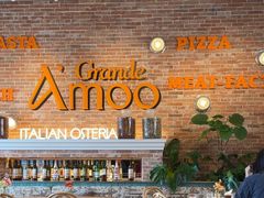 -Grande A'moo(上海万象城店)