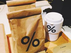 -% Arabica(京都东山店)