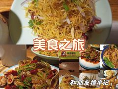 -小核桃品质串店(世茂大道店)