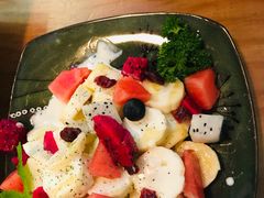 清甜鲜果沙拉-盘炉forenza·云贵川融合小食堂 ( 钟楼中柳巷店)