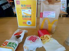 -麦当劳(双榆树店)