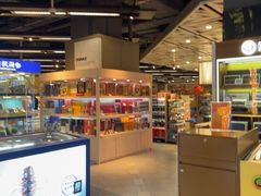 -Olé精品超市(沈阳万象城店)