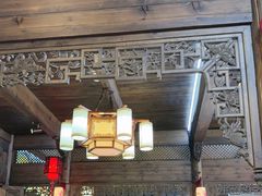 -缘来聚·徽菜名店(黄山宏村店)