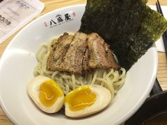 和风芝麻豚骨沾面-八盛屋·沾面(集美万达店)
