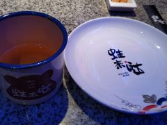 -蛙来哒(正荣财富店)