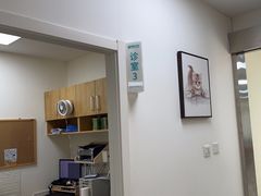 -美联众合动物医院·24h京西诊疗中心