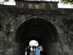 -东西巷