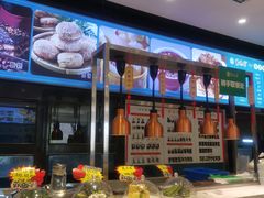 自助取餐区-紫光园(劲松店)