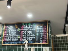 -渣·餐厅(西斗门店)