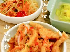 -米泰芒·东南亚料理(体育西店)