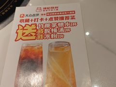 -陈记顺和潮汕牛肉火锅(番禺迎宾大道店)