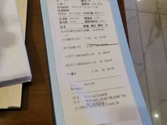-赤火牛排(金狮广场店)