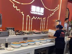 -蜀辣居鲜货老火锅(簇桥富顿中心店)
