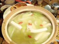 -并州大牌档之醉轻尘