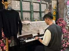 -长沙文和友(海信广场店)