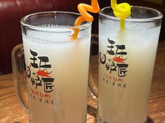 -王氏炉匠·烧鸟放题自助(好运街店)