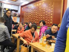 大堂-老周炒拨拉(甘州总店)
