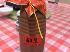 -巴陵全鱼席(湖南老字号汴河街店 )