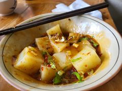 -玉滋補