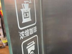 -阿sir咖啡(陶谷新村店)