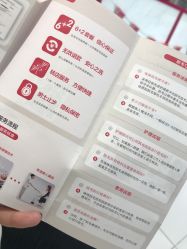 -咪咪比基尼脱毛专业店