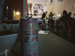 -友达面馆(广州总店)