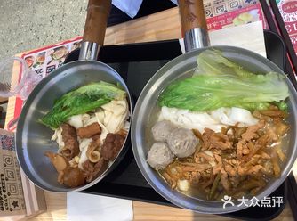 广钢新城新晋手工米粉！早餐好去处