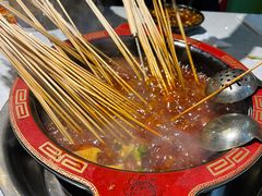 -钢管厂五区小郡肝串串香(奥克斯广场锦城万达店)