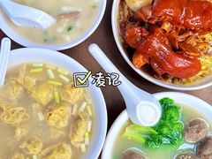 -广州西关永庆坊旅游区