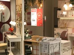 -宜家家居(哈尔滨商场店)