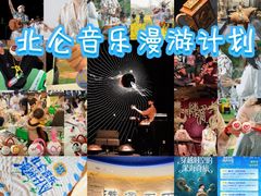 -中国港口博物馆