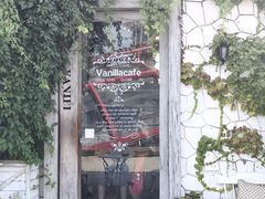 -Vanillacafe香草咖啡(银海大世界店)