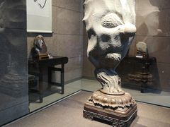 -中华赏石园