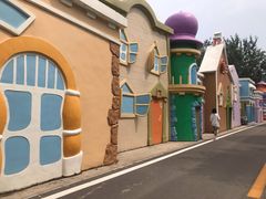 -石家庄市动物园