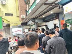 -龙鳞路第一家牛肉汤