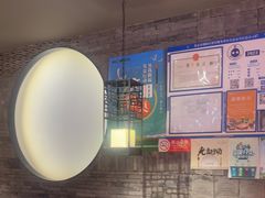 -呷哺呷哺 黄金牧场 (欢乐谷店)