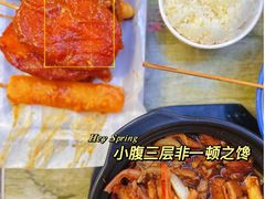 半肉半肚砂锅-赵家牛肉砂锅(台西三路店)