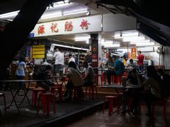 门面-源记肠粉(华贵路店)