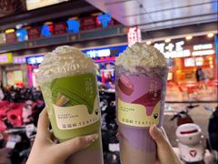 -星满杯TEAFUL(罗湖东门店)