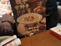 -新发现(苏州中心商场店)