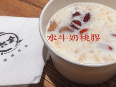 水牛奶桃胶-星平鸡饭·粤菜小炒(印象城旗舰店)