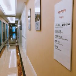 -弗蕾亚·和月月子调理院(东湖店)