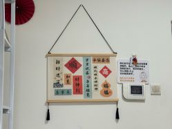 -杏绘·PLEASURE美甲美睫·嵌甲