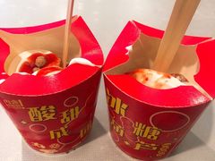 -麦当劳(温州人民路店)