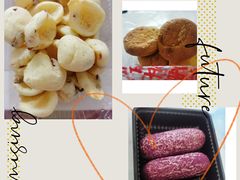 蔓越莓麻薯-東更道点心行(文化东路店)