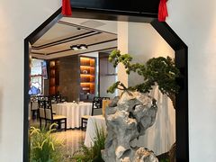 -松鹤楼·非遗·苏帮菜(融科店)