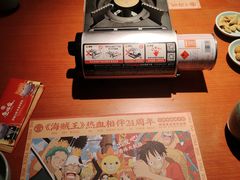 -仓桥家·焗寿司·锅物(光谷步行街店)