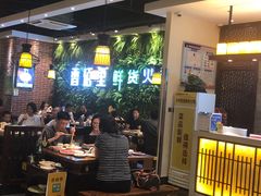 -香佰里鲜货火锅(佳乐金街店)