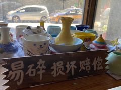 -不贰手作陶艺diy·烧玻璃·银饰团建(人民大学店)
